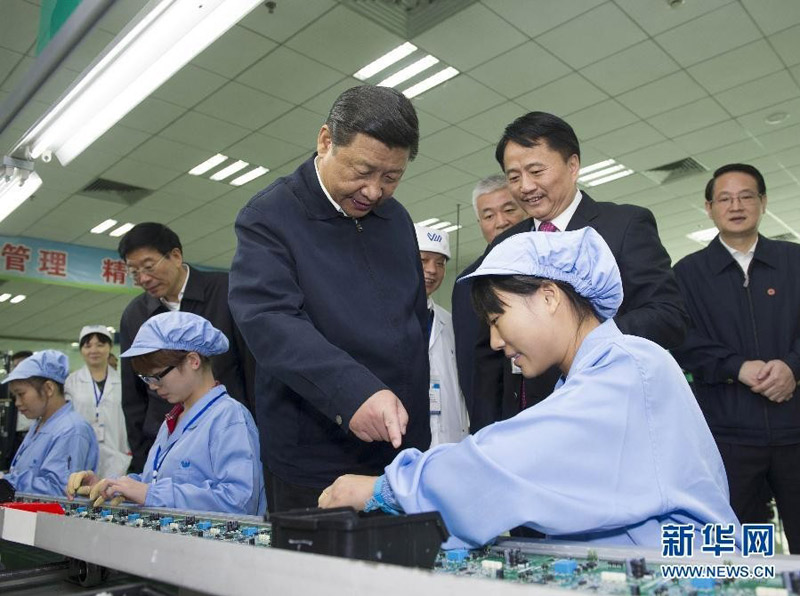 3868laվ(china)ɷ޹˾ - Make It Possible