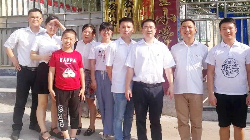 3868laվ(china)ɷ޹˾ - Make It Possible