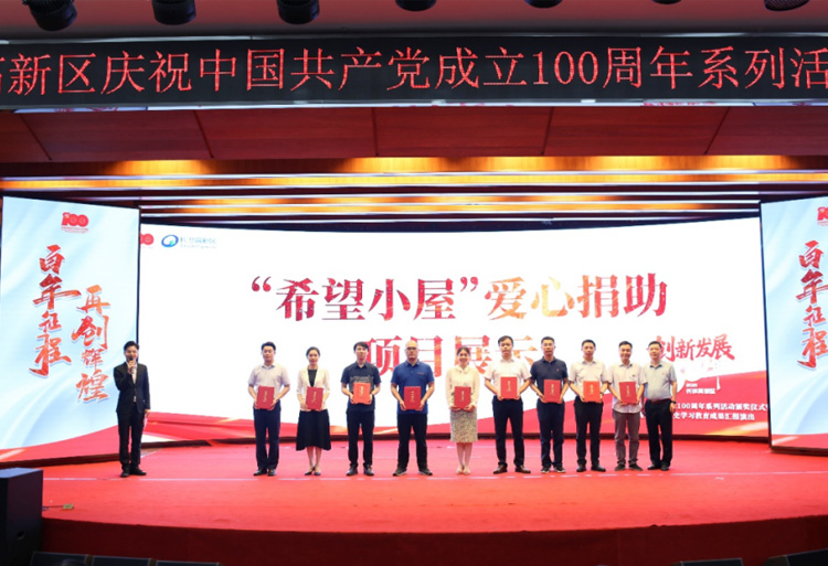 3868laվ(china)ɷ޹˾ - Make It Possible