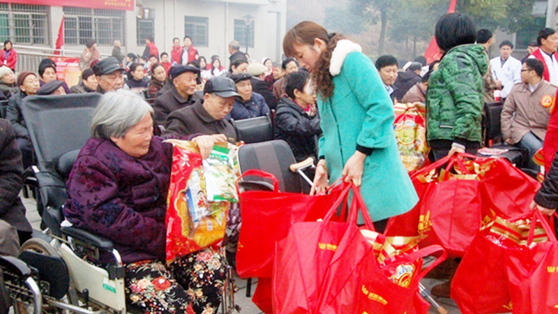 3868laվ(china)ɷ޹˾ - Make It Possible