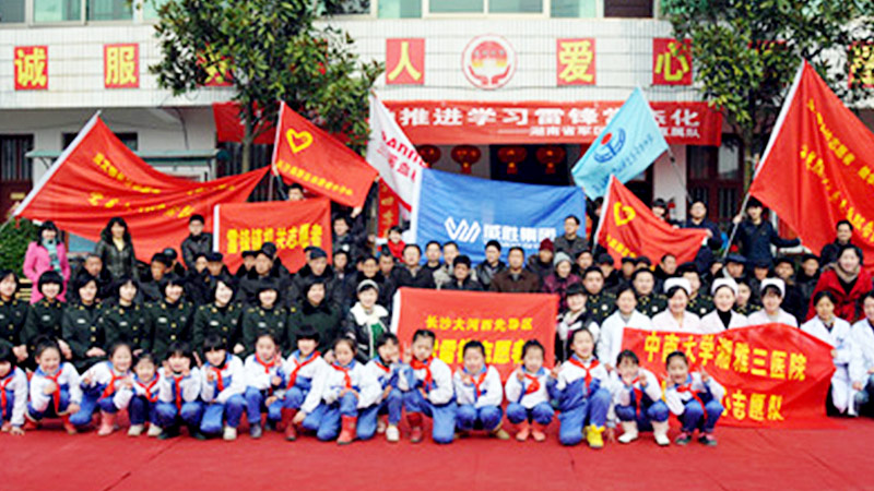 3868laվ(china)ɷ޹˾ - Make It Possible