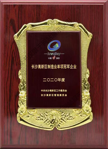 3868laվ(china)ɷ޹˾ - Make It Possible