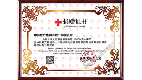 3868laվ(china)ɷ޹˾ - Make It Possible
