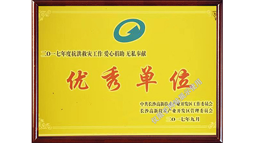 3868laվ(china)ɷ޹˾ - Make It Possible
