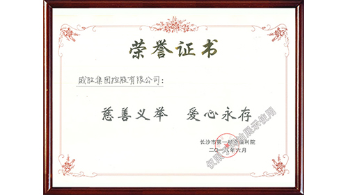 3868laվ(china)ɷ޹˾ - Make It Possible
