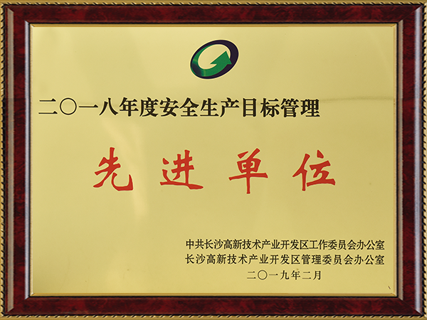 3868laվ(china)ɷ޹˾ - Make It Possible