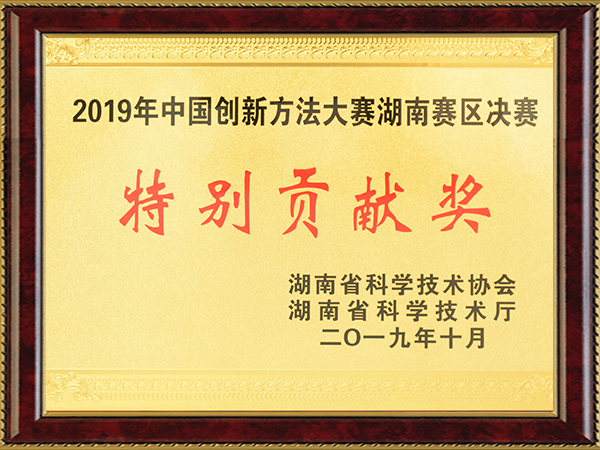 3868laվ(china)ɷ޹˾ - Make It Possible