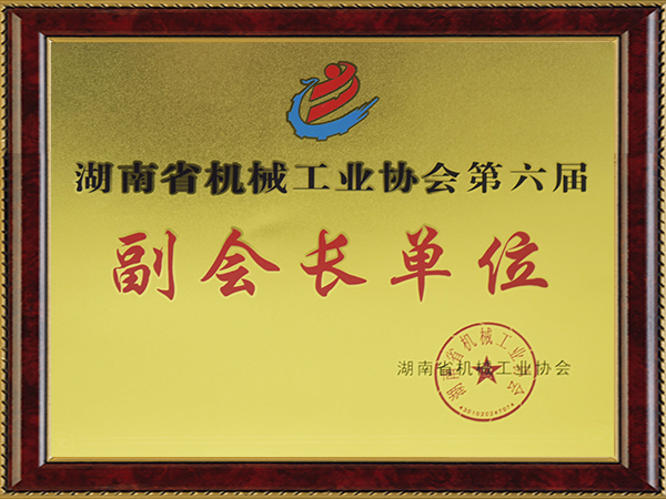 3868laվ(china)ɷ޹˾ - Make It Possible