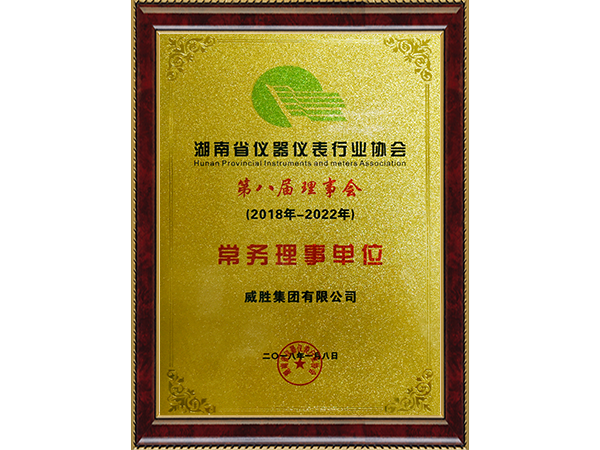 3868laվ(china)ɷ޹˾ - Make It Possible
