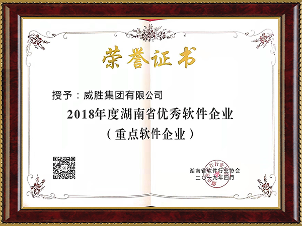 3868laվ(china)ɷ޹˾ - Make It Possible