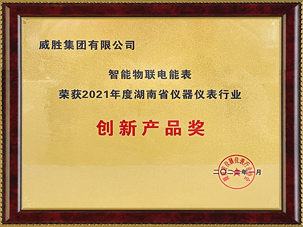 3868laվ(china)ɷ޹˾ - Make It Possible