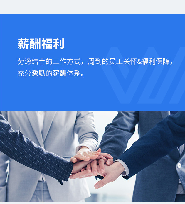 3868laվ(china)ɷ޹˾ - Make It Possible