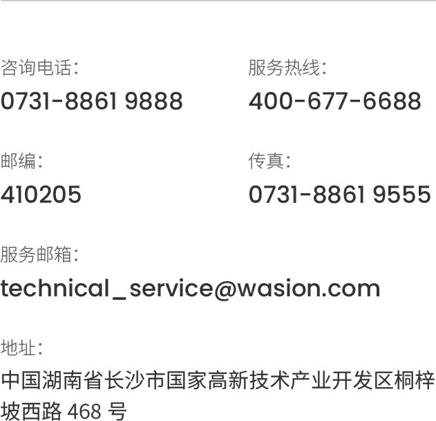 3868laվ(china)ɷ޹˾ - Make It Possible