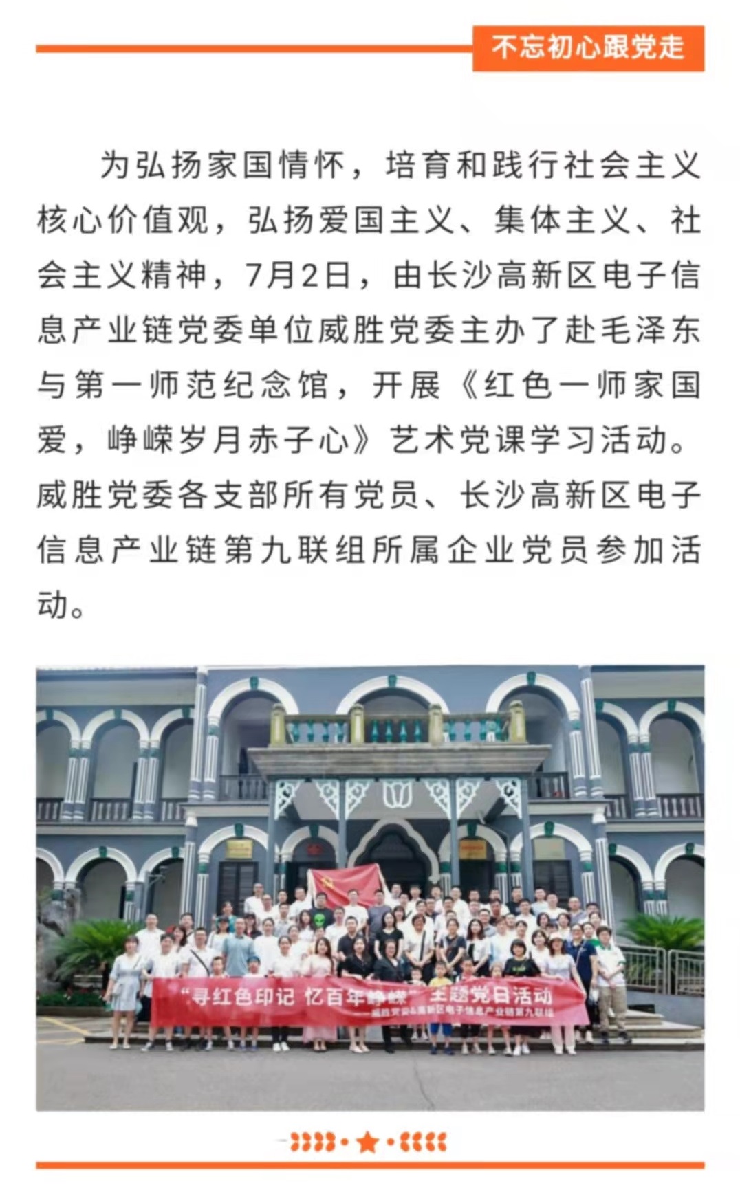 3868laվ(china)ɷ޹˾ - Make It Possible