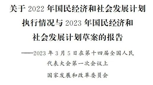 3868laվ(china)ɷ޹˾ - Make It Possible