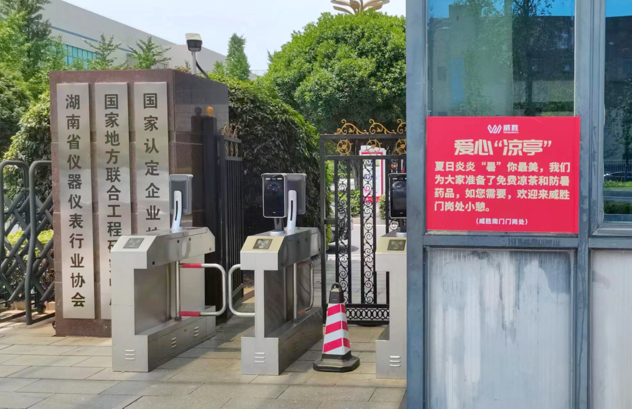 3868laվ(china)ɷ޹˾ - Make It Possible