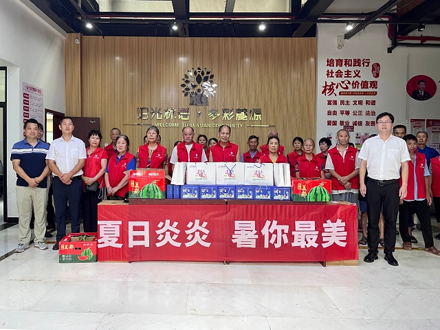 3868laվ(china)ɷ޹˾ - Make It Possible