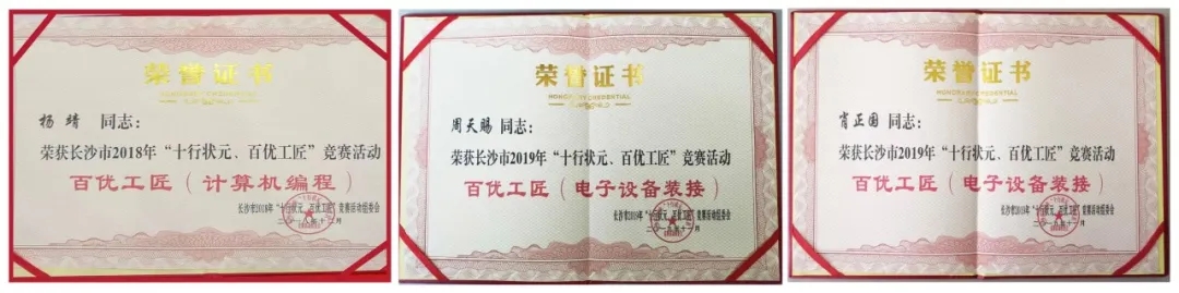 3868laվ(china)ɷ޹˾ - Make It Possible