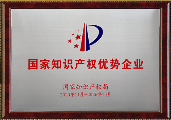 3868laվ(china)ɷ޹˾ - Make It Possible