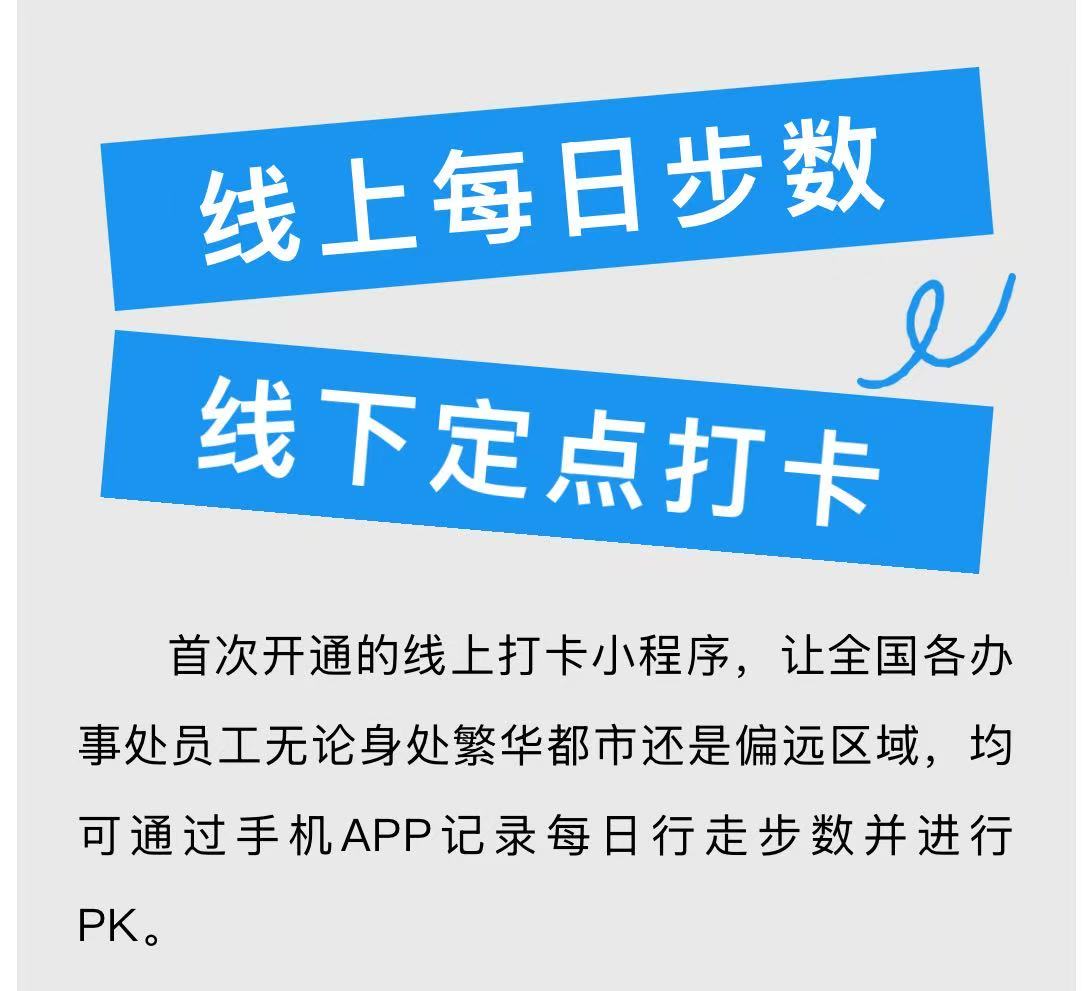 3868laվ(china)ɷ޹˾ - Make It Possible