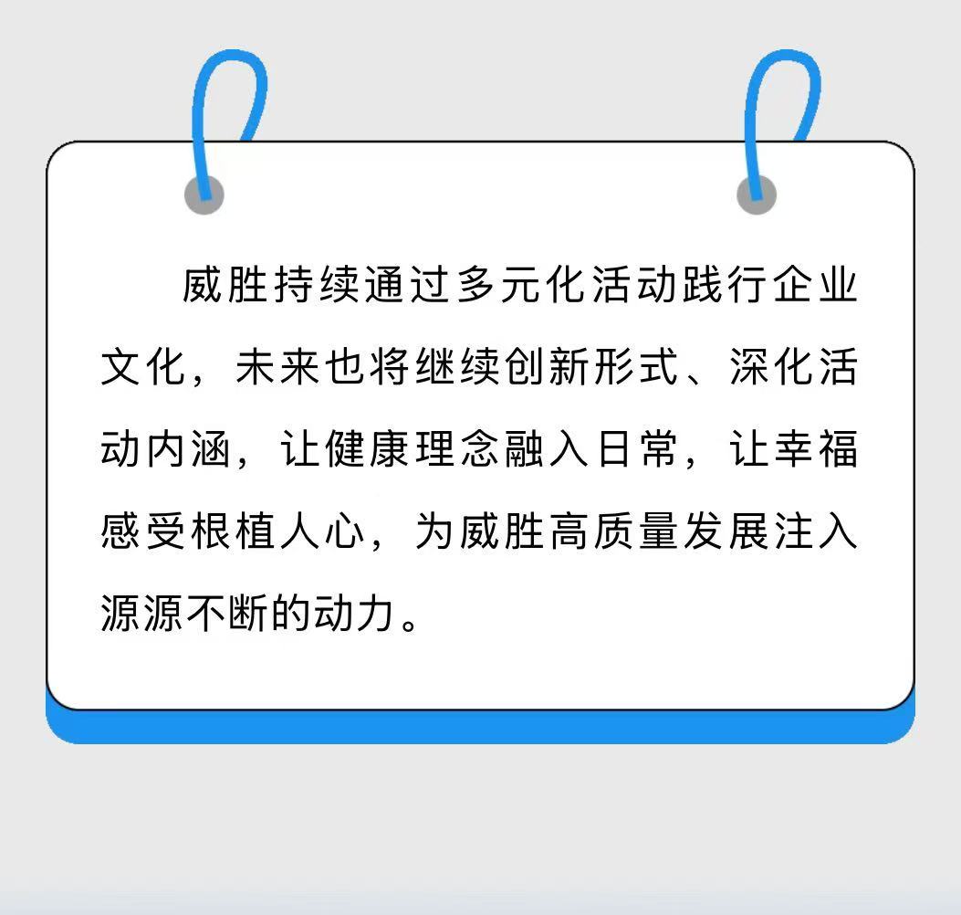 3868laվ(china)ɷ޹˾ - Make It Possible