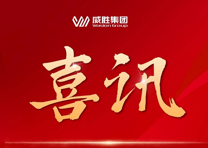 ϲѶ|3868laվֳбҵɹĿбܽ1.8Ԫ